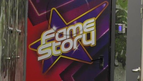 Fame Story