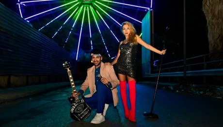 Θέατρο: Τσέρνομπιλ Για Πυρηνικά Καμένους