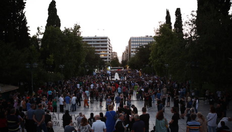 Μέτρα Για Την Ενίσχυση Του Εισοδήματος Των Πολιτών Το 2024