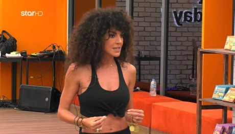 Μαρία Σολωμού