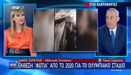 καφές τιμή
