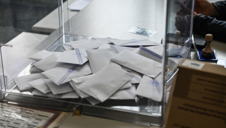 Δημοτικές Εκλογές 2023