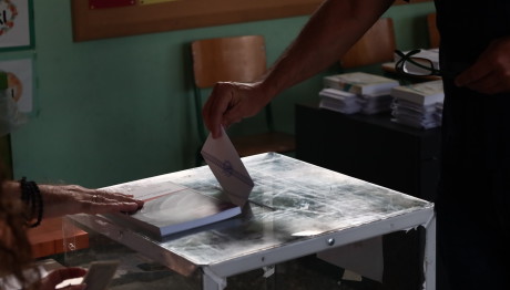 Περιφερειακές Εκλογές 2023