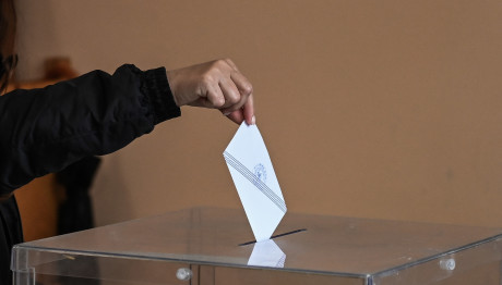 Περιφερειακές Εκλογές 2023