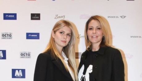 Τζένη Μπαλατσινού