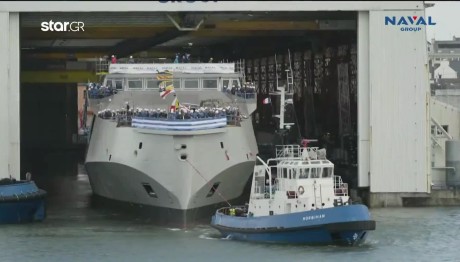 Φρεγάτα «Κίμων»: Το Star στην καθέλκυση της πρώτης ελληνικής Belharra