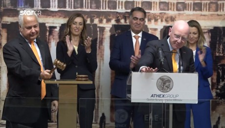 Πρεμιέρα για την Optima Βank στο Xρηματιστήριο Αθηνών