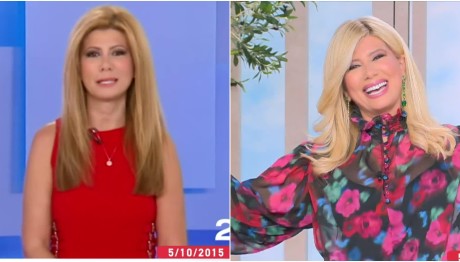 Αλήθειες Με Τη Ζήνα: Επέτειος 8 Χρόνων- 9η Σεζόν Φέτος