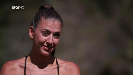 Φάρμα: Ποιον Παίκτη Θα Έπαιρνε Μαζί Της Στο Σπίτι;