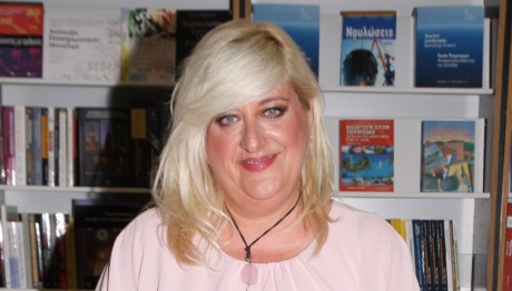 Μπέλλα Κυδωνάκη