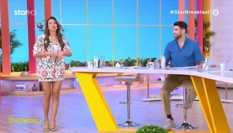 Breakfast@Star: Τα «ατελείωτα» πόδια της Χατζίδου και το σχόλιο του Ετεοκλή