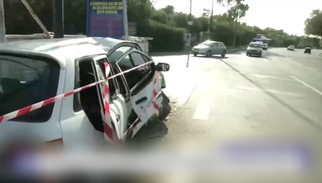 Τροχαίο Στη Λεωφόρο Αθηνών - Σουνίου