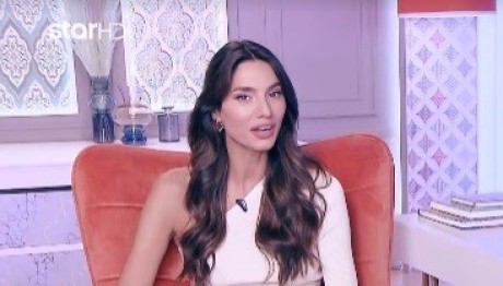 Shopping Star: Τι Να Βάλετε Στον Αρραβώνα Εκτός Από Φούστα