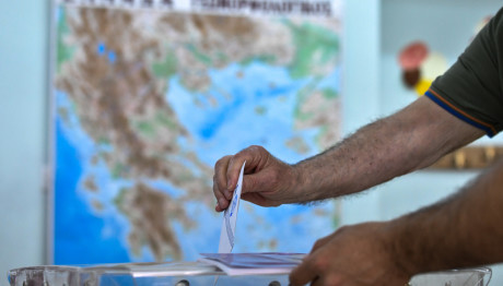 Δημοτικές Εκλογές: Πώς Και Πού Ψηφίζω - Αναλυτικός Οδηγός