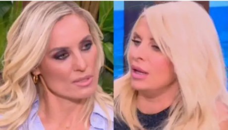 Ελεονώρα Μελέτη Ελένη Μενεγάκη