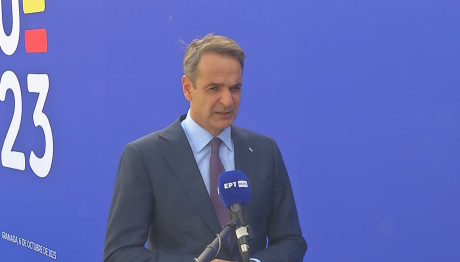 Κυριάκος Μητσοτάκης