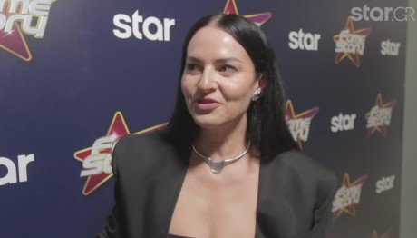 Ζενεβιέβ Μαζαρί