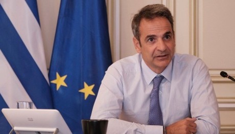 Κυριάκος Μητσοτάκης