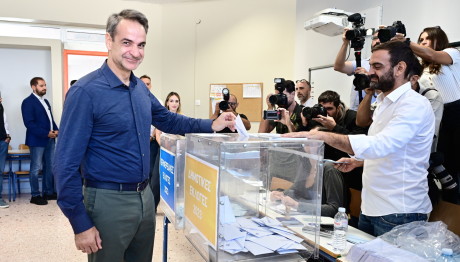 Κυριάκος Μητσοτάκης