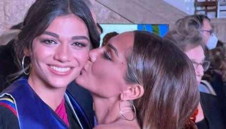 Μελίνα Νικολαΐδη: Βιντεοκλήση Με Τη Μαμά Της, Δέσποινα Βανδή