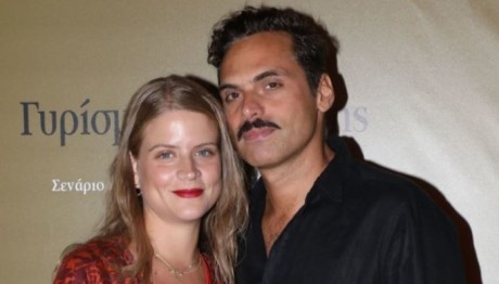 Δανάη Μιχαλάκη - Γιώργος Παπαγεωργίου