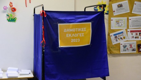 Δημοτικές Εκλογές: Συλλήψεις Για Σταυρωμένα Ψηφοδέλτια