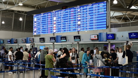 Ισραήλ: Επαναπατρίζονται 81 Έλληνες