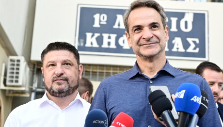 Ο πρωθυπουργός Κυριάκος Μητσοτάκης έδωσε τα συγχαρητήριά του σε όσους εξελέ