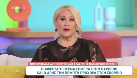 ΑΣΗ ΜΠΗΛΙΟΥ