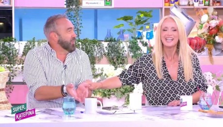 Ναταλί Κάκκαβα - Γρηγόρης Γκουντάρας