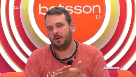 Δημήτρης Κ Fame Story