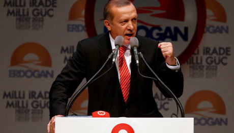 Ρετζέπ Ταγίπ Ερντογάν