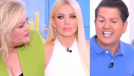 Super Κατερίνα