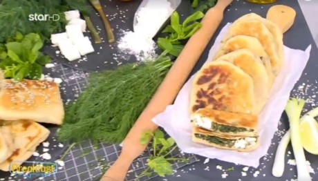 Συνταγή Για Λαχταριστή Μαραθόπιτα