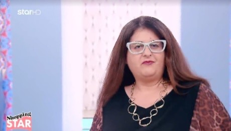 Shopping Star: Το Catwalk Της Γιώτας