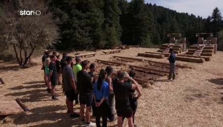 Φάρμα: Δοκιμασία Ασυλίας «Οι Νερουλάδες»