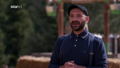 Φάρμα: Αυτό Είναι Το Κρυφό Πλεονέκτημα Της Πράσινης Ομάδας