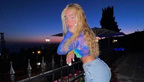 Ισραήλ: Νεκρή 23χρονη Με Καταγωγή Από Τη Θεσσαλονίκη