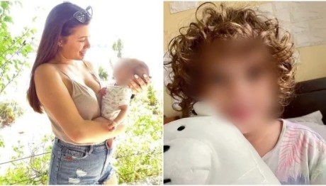 Γλυκά Νερά: Αλλάζει Επώνυμο Η Λυδία