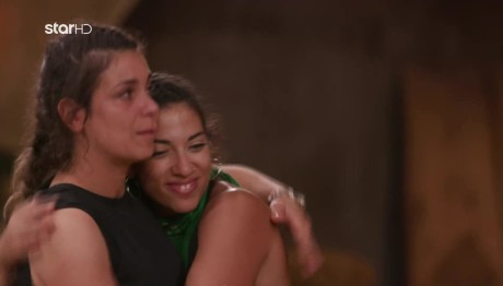 Φάρμα: Αντωνία Ή Μαρία; Αυτή Είναι Η Παίκτρια Που Αποχώρησε