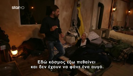 Φάρμα: Ο έντονος καβγάς ανάμεσα σε Χρήστο, Σπύρο και Γιώργο