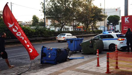 Τροχαίο Αγία Παρασκευή: Αυτοκίνητο Παρέσυρε Γυναίκα