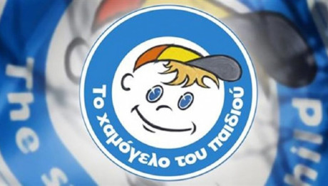 Συναγερμός για την αρπαγή δίχρονου στην Αθήνα από τον πατέρα του