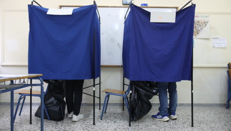 εκλογές