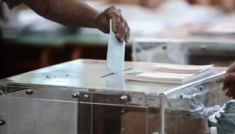 Επαναληπτικές Εκλογές 2023