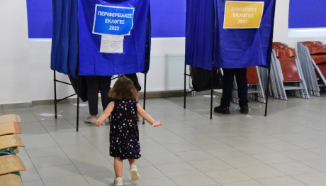 Εκλογές: Η τελευταία «μάχη» για υποψήφιους δημάρχους και περιφερειάρχες