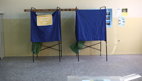 Εκλογές: Οι Μονομάχοι Και Τα Ποσοστά Τους Στον Β' Γύρο