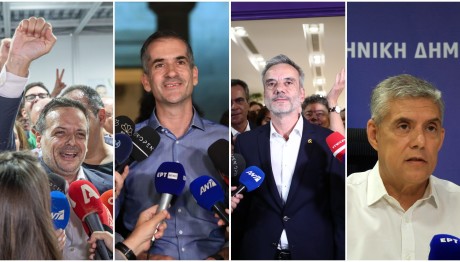 Αυτοδιοικητικές Εκλογές 2023: Τα Μηνύματα Της Κάλπης