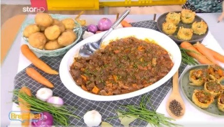 Συνταγή Για Μοσχάρι Σε Φωλιά Πατάτας