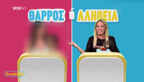 Πόπη Μαλλιωτάκη